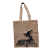 Τσαντα  όμου - λινό - γκαζέλλα. 52x48x38cm. oikos97